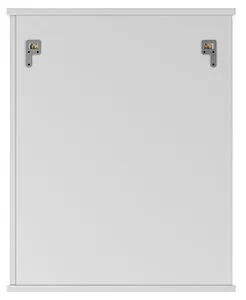 Шкаф-зеркало Айсберг Волна 55 R белый DA1045HZ, 4