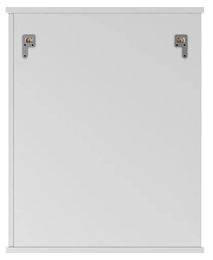 Шкаф-зеркало Айсберг Волна 55 R белый DA1045HZ