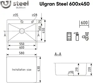 Мойка кухонная Ulgran Steel 60 черная брашированая сталь Мойка кухонная Ulgran Steel 60 черная брашированая сталь, 2