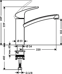 Смеситель для кухни Hansgrohe Focus M41 160 1jet под сталь 31806800, 2