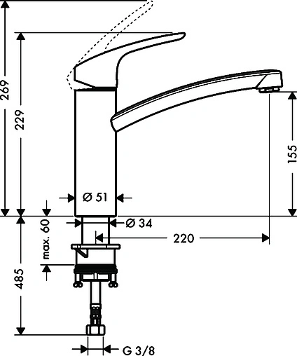Смеситель для кухни Hansgrohe Focus M41 160 1jet под сталь 31806800