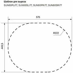 Мойка кухонная IDDIS Suno 77 L сатин SUN77SLi77 Мойка кухонная IDDIS Suno 77 L сатин SUN77SLi77, 4