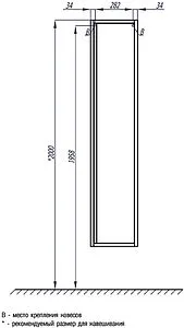 Шкаф-пенал подвесной Aquaton Римини 35 зеркало/чёрный 1A234703RN950 Шкаф-пенал подвесной Aquaton Римини 35 зеркало/чёрный 1A234703RN950, 2