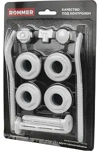 Комплект радиаторный универсальный ½&quot; Rommer белый 2 кронштейна, 2