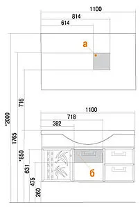 Зеркало с подсветкой Aquaton Сайгон 110 1A107902SA010, 2