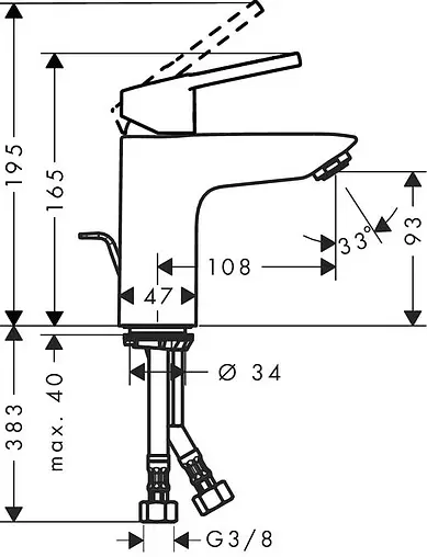 Смеситель для раковины Hansgrohe Logis Loop 100 хром 71151000