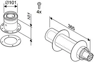 Комплект дымохода Ø 60/100мм L=360мм Buderus 7736995083, 2