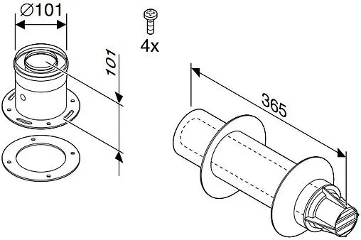 Комплект дымохода Ø 60/100мм L=360мм Buderus 7736995083