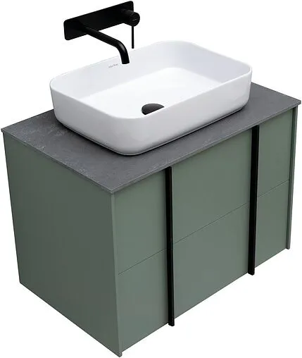 Тумба под умывальник подвесной Allen Brau Reality 70 олива 1.32004.CGM