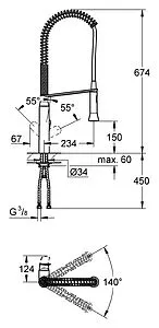 Смеситель для кухни с выдвижным изливом Grohe K7 хром матовый 32950DC0 Смеситель для кухни с выдвижным изливом Grohe K7 хром матовый 32950DC0, 2