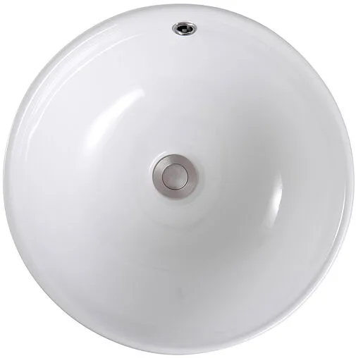 Раковина Aquatek 44 белый AQ5354-00