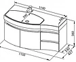 Тумба-умывальник подвесная Aquanet Опера 115 L чёрный 00169612+00169398