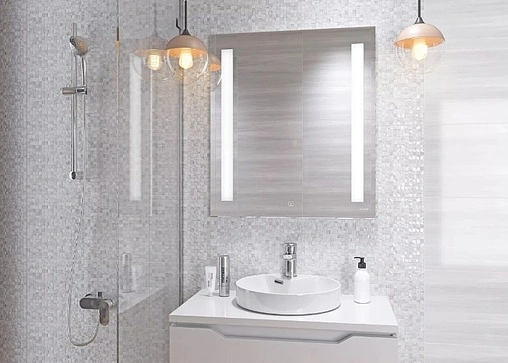 Зеркало с подсветкой Cersanit Led 020 Base 70 KN-LU-LED020*70-b-Os