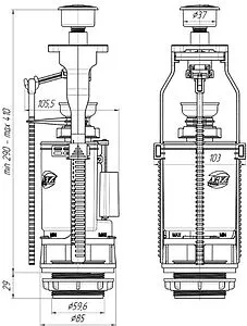 Механизм сливной для бачка двухрежимный Ани Пласт WC7050, 2