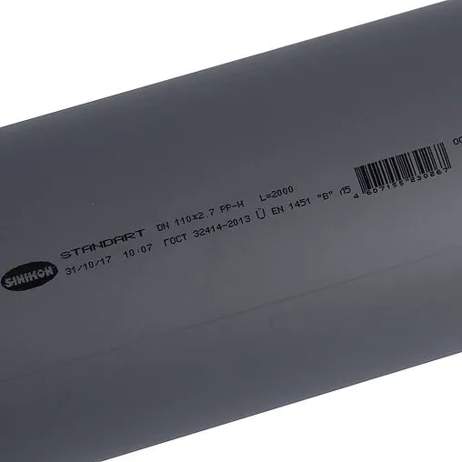 Труба канализационная внутренняя D=110мм L=2000мм Sinikon 500093 Труба канализационная внутренняя D=110мм L=2000мм Sinikon 500093