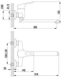 Смеситель для кухни настенный Lemark Luna хром LM4111C, 2