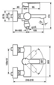 Смеситель для ванны Ideal Standard IdealSmart хром B0462AA, 2