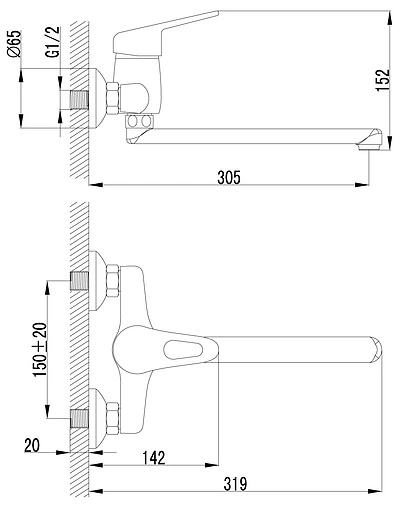 Смеситель для кухни настенный Lemark Luna хром LM4111C