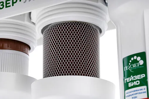 Фильтр под мойку для железистой воды Гейзер Ультра Био 441 18052 Fiber Pro