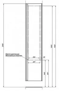 Шкаф-пенал Aquanet Тулон 40 R белый 00183390 Шкаф-пенал Aquanet Тулон 40 R белый 00183390, 3
