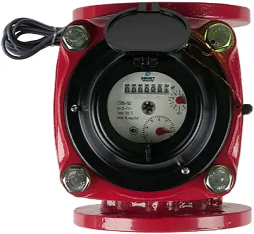 Счетчик воды импульсный Ду50 Декаст СТВУ-50 ДГ1 77-50-03