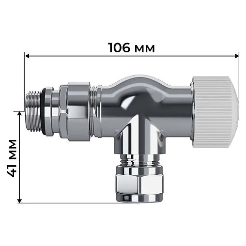 Комплект вентилей терморегулирующих осевых 15x1.0 x ½"н Royal Thermo Design Pro хром RATVXO11215CH Комплект вентилей терморегулирующих осевых 15x1.0 x ½"н Royal Thermo Design Pro хром RATVXO11215CH