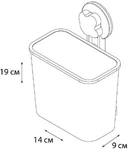 Стакан Grampus Blonde белый GR-7083, 2