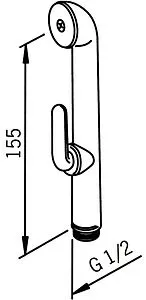 Гигиенический душ Oras Bidetta хром/чёрный 242050, 2
