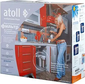 Фильтр под мойку Atoll D-31 STD ATEFDF007 Фильтр под мойку Atoll D-31 STD ATEFDF007, 2