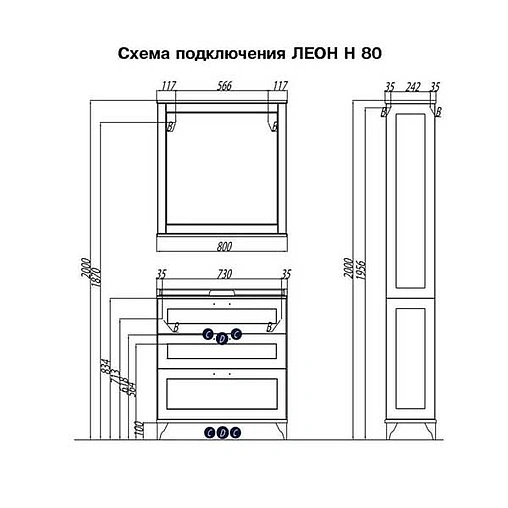 Тумба под умывальник напольная Aquaton Леон 80 H ясень чёрный 1A187801LBPT0