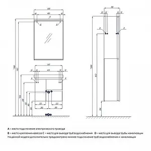 Тумба-умывальник подвесная Aquaton Рене 60 белый/грецкий орех 1A2585K0NRC80 Тумба-умывальник подвесная Aquaton Рене 60 белый/грецкий орех 1A2585K0NRC80, 2