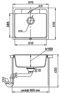 Мойка кухонная Ewigstein Elegant E-R60 антрацит Мойка кухонная Ewigstein Elegant E-R60 антрацит, 2