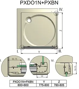 Душевое ограждение 800x800мм матовое стекло Roltechnik Proxima Line PXDO1N+PXBN/800*800 525-8000000-00-15+527-8000000-00-15 Душевое ограждение 800x800мм матовое стекло Roltechnik Proxima Line PXDO1N+PXBN/800*800 525-8000000-00-15+527-8000000-00-15, 3