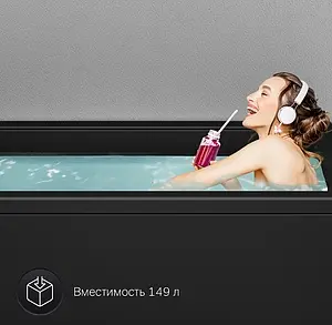 Ванна акриловая Am.Pm Gem 150x70 черный матовый W90A-150-070B-A Ванна акриловая Am.Pm Gem 150x70 черный матовый W90A-150-070B-A, 5