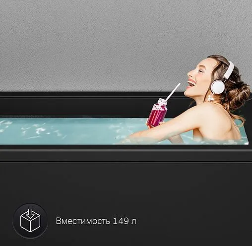 Ванна акриловая Am.Pm Gem 170x70 черный матовый W90A-170-070B-A