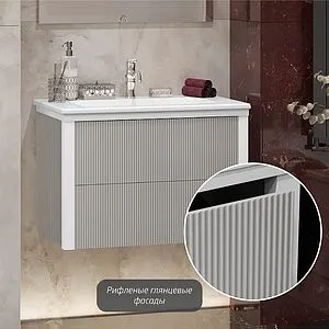 Тумба под умывальник подвесной Opadiris Рубинно 80 серый глянцевый 00-00007340, 3