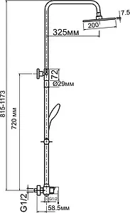 Душевая система со смесителем для душа Aquanet Quadro хром FSC1603-2 Душевая система со смесителем для душа Aquanet Quadro хром FSC1603-2, 2