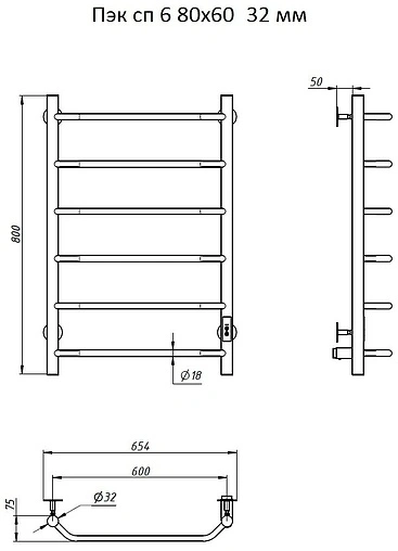 Полотенцесушитель электрический лесенка Тругор Пэк сп 6 80х60 32 мм полированная сталь