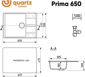 Мойка кухонная Ulgran Prima 650-08 космос, 2