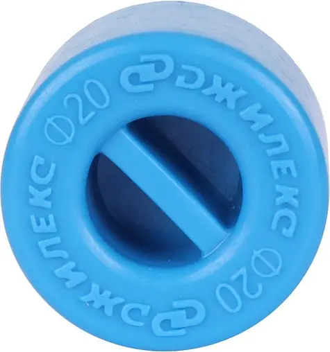 Заглушка компрессионная 20мм Джилекс 9920