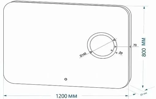 Зеркало с подсветкой Continent Elegant Led 120x80 с линзой белый ЗЛП1685