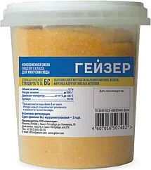 Сменная засыпка для картриджа Slim Line 10/20&quot; Гейзер БС 35753