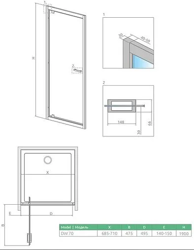 Дверь в нишу 700мм прозрачное стекло Radaway Twist DWJ 70 382000-01