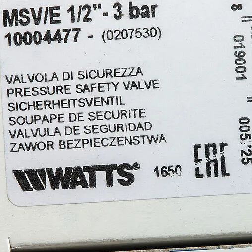 Клапан предохранительный ½&quot; 3 бар WATTS MSV 3 10004477