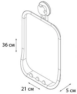 Косметическое зеркало Grampus Element белый GR-7421 Косметическое зеркало Grampus Element белый GR-7421, 2
