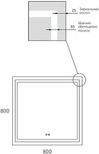 Зеркало с подсветкой Uperwood Tanos 80 с подогревом белый/серебро 291020222 Зеркало с подсветкой Uperwood Tanos 80 с подогревом белый/серебро 291020222, 2