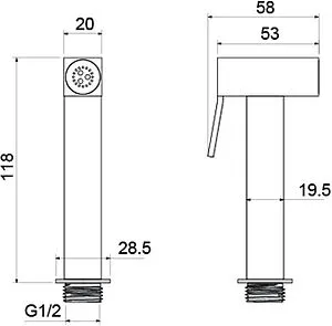 Гигиенический душ Aquatek хром AQ2058CR, 2