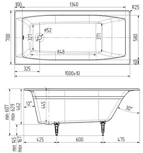 Ванна чугунная Wotte Forma 1500x700, 2