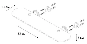 Полка Fixsen Best хром FX-71603, 3
