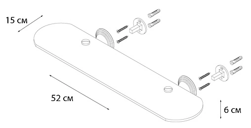 Полка Fixsen Best хром FX-71603